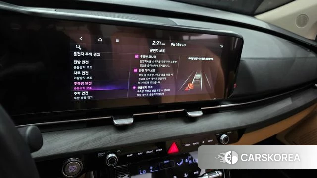 Kia Carnival 4th generation 2023 Черный из Кореи, фото 4
