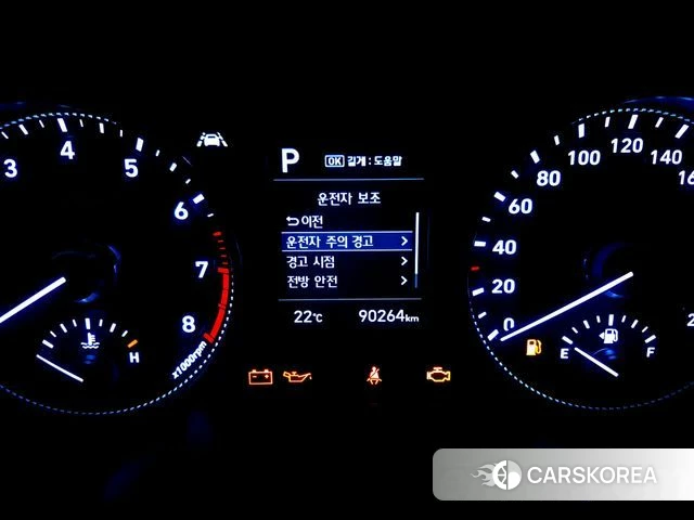 Hyundai The New Avante AD 2019 Серебристо-серый из Кореи, фото 4