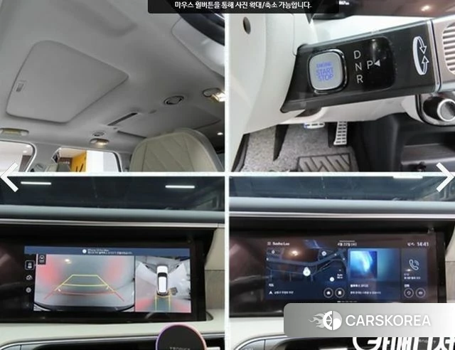 Hyundai Palisade (LX3) 2025 Темно-зеленый из Кореи, фото 4