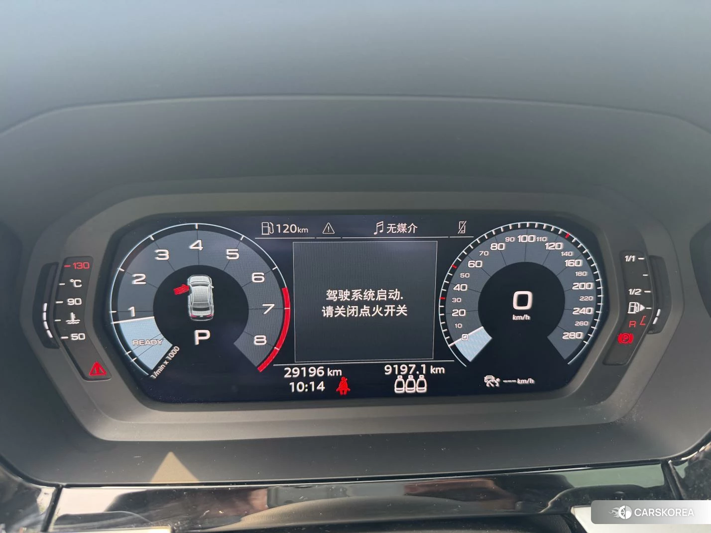Audi A3 2022 Зеленый из Китая, фото 4