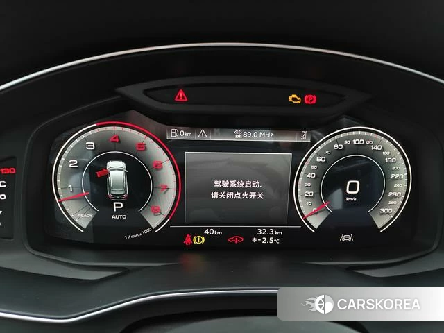 Audi A6 (import) id 3901815 из Китая 4