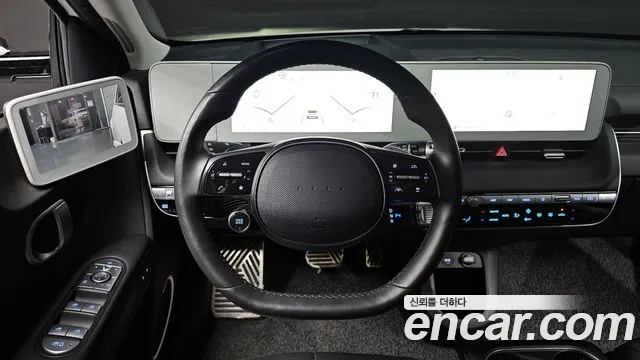 Hyundai Ionic 5 id 2678330 из Кореи 4