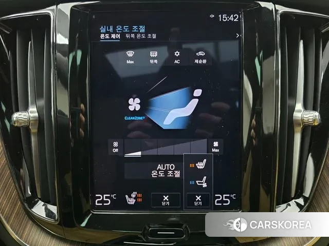 Volvo XC60 second Generation 2021 Серый из Кореи, фото 4