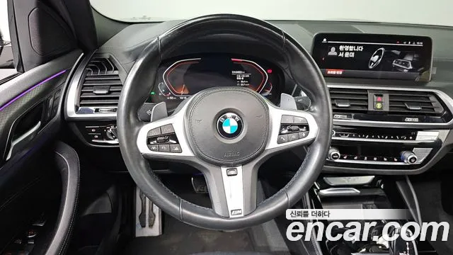 BMW X4 (G02) id 2659887 из Кореи 4