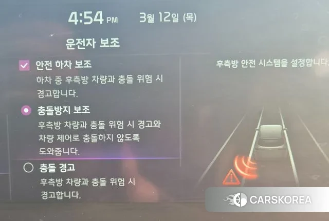 Kia Seltos 2021 Серый из Кореи, фото 4