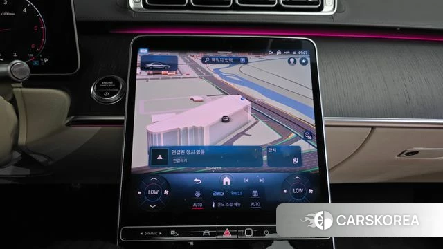 Mercedes-Benz S-Class W223 2021 Цвет тростника из Кореи, фото 4