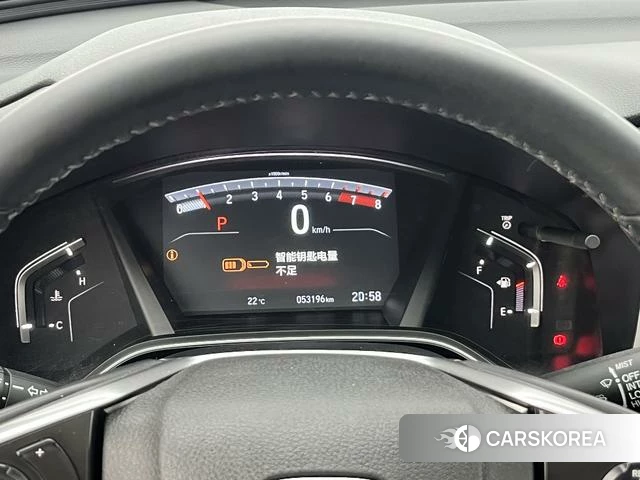 Honda CR-V 2022 Белый из Китая, фото 4