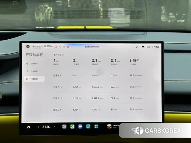 Xiaomi Car Xiaomi SU7 Ultra 2025 Серебристо-серый из Китая, фото 4