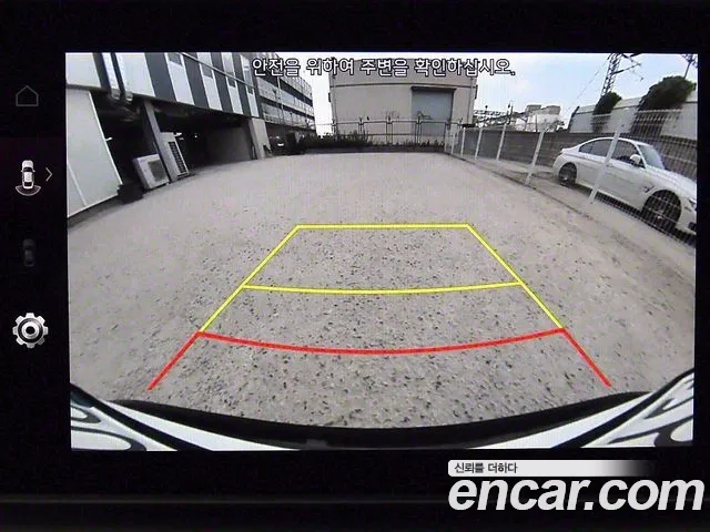 Kia The New Seltos 2023 Белый из Кореи, фото 4