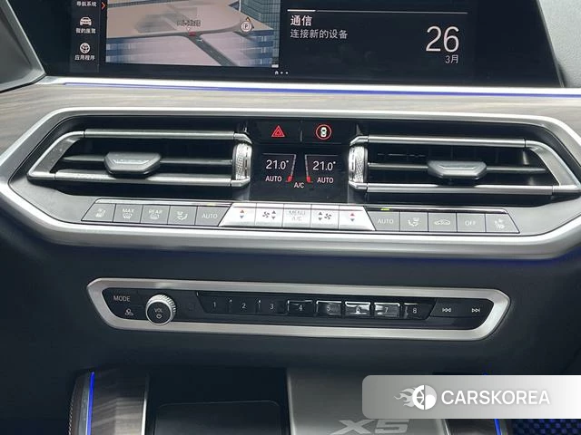 BMW X5 2023 Черный из Китая, фото 4