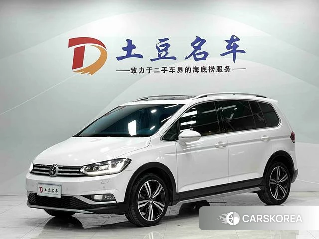 Volkswagen Touran L 2022 Белый из Китая, фото 4