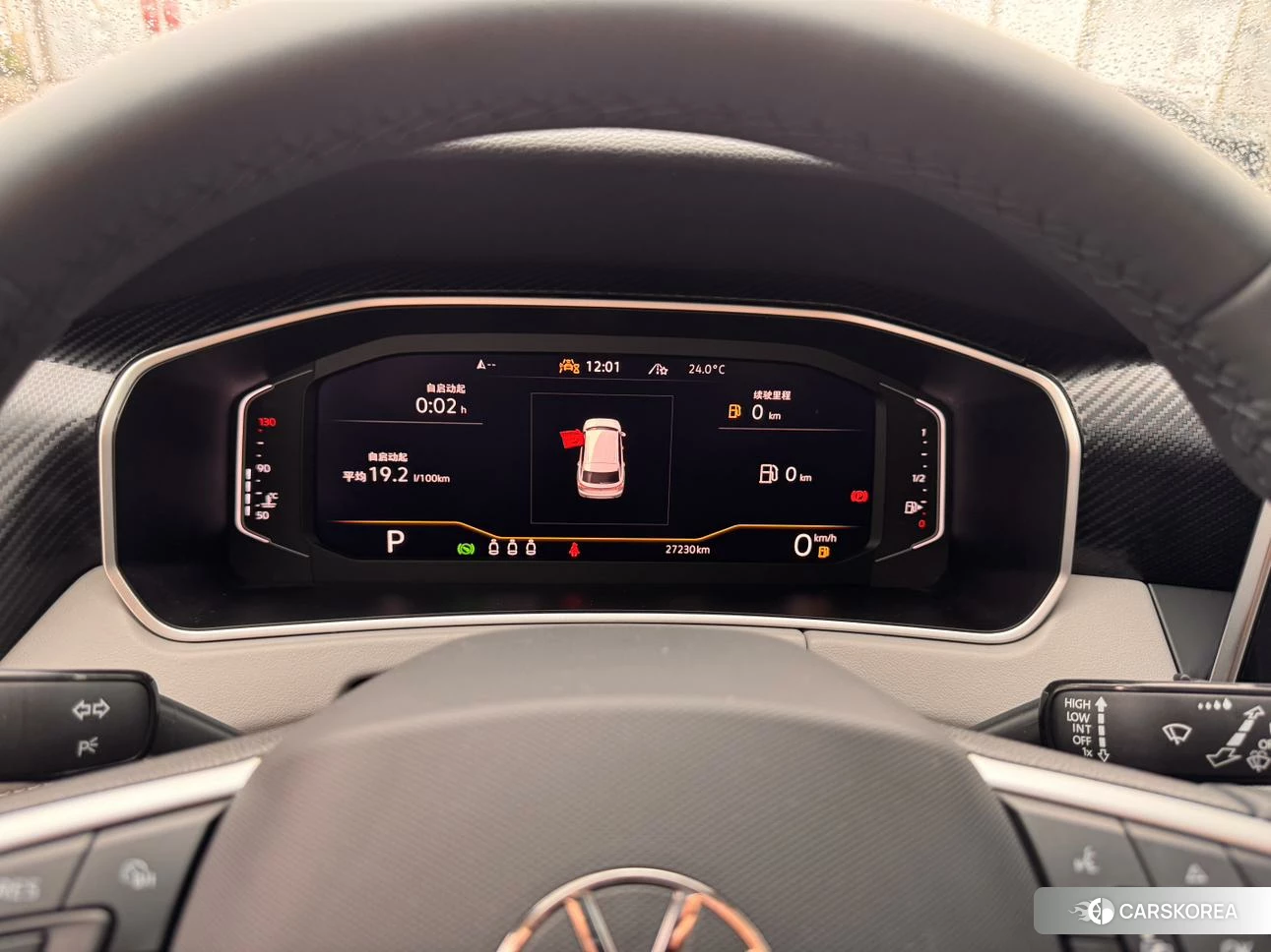 Volkswagen Tanyue 2022 Белый из Китая, фото 4