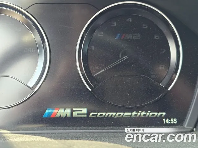 BMW M2 (F87) id 2690030 из Кореи 4