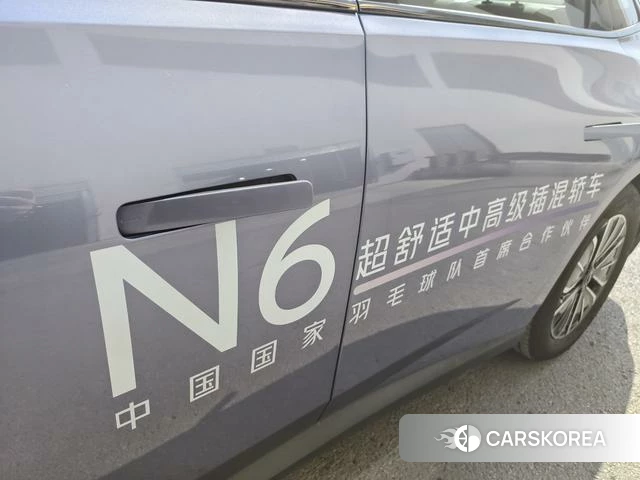 Nissan N6 2025 Синий из Китая, фото 4