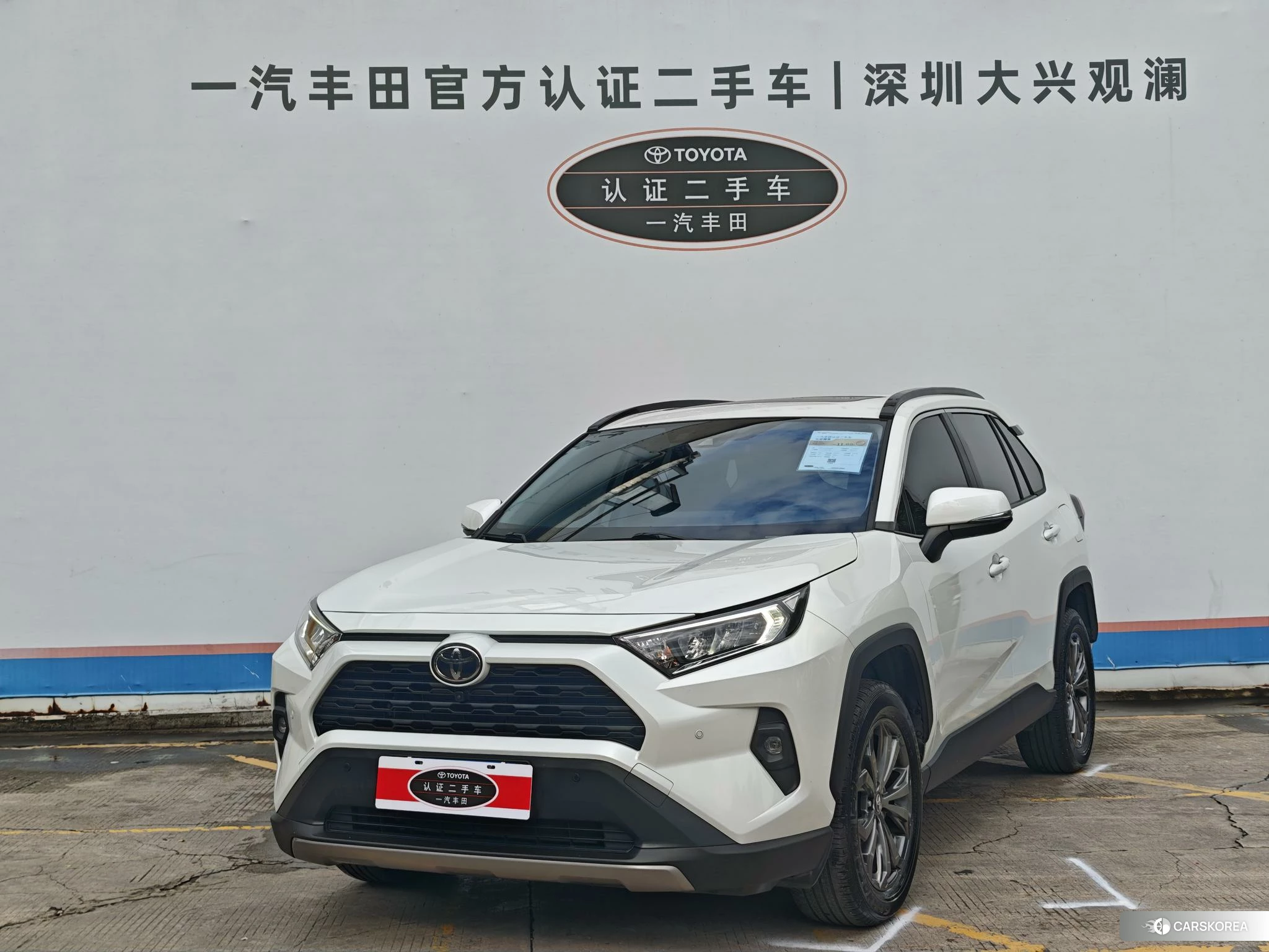 Toyota RAV4 Rongfang 2024 Белый из Китая, фото 4