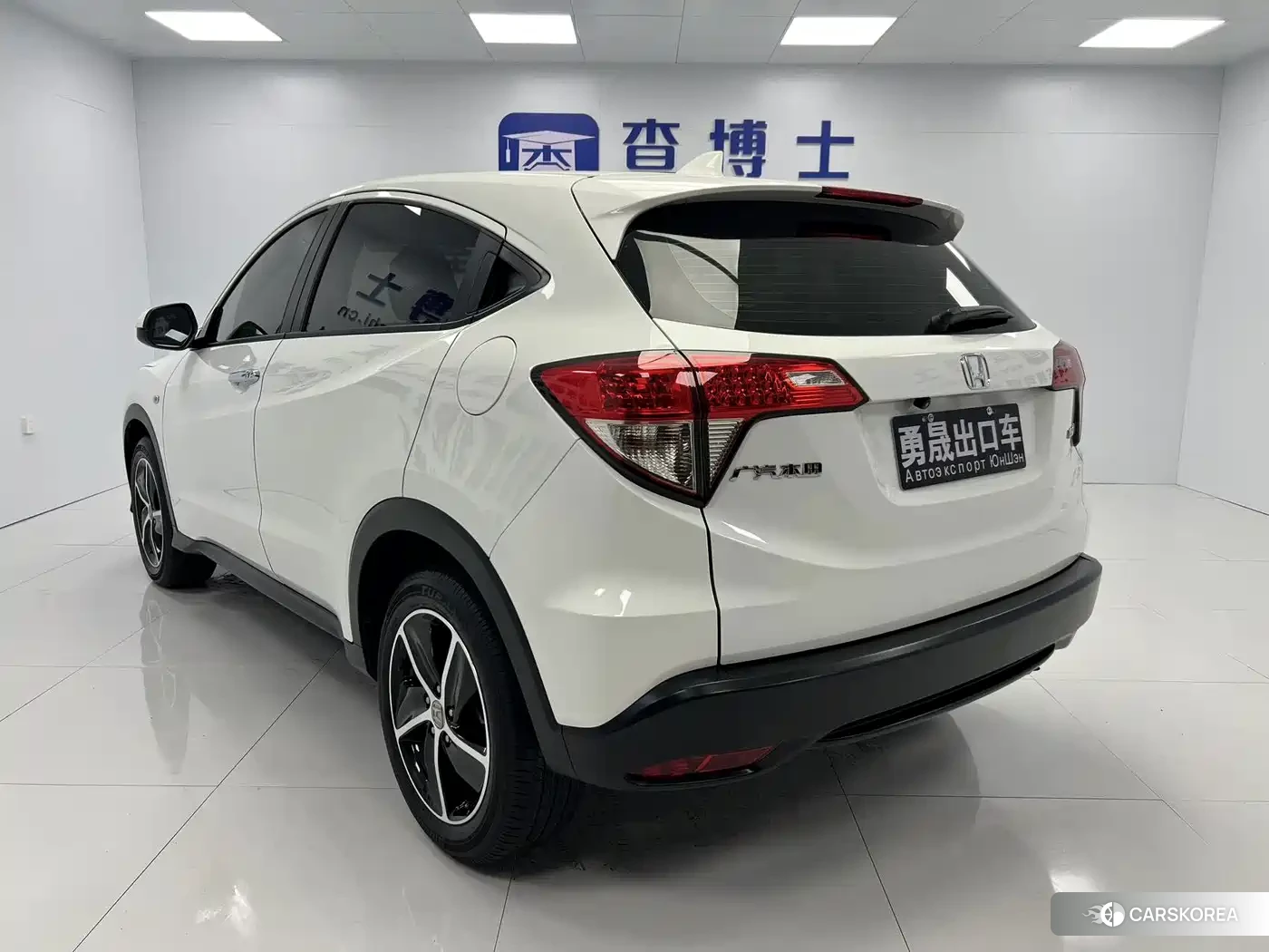 Honda Vezel 2022 Белый из Китая, фото 4