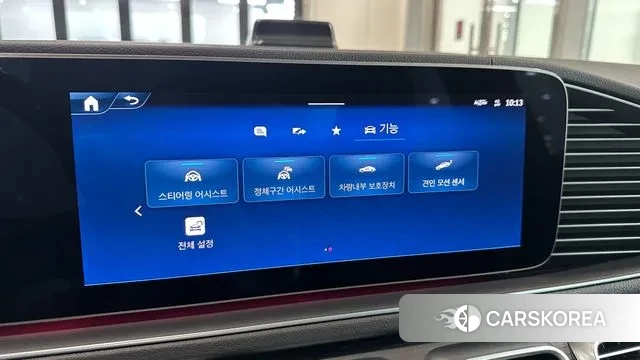 Mercedes-Benz GLS - Class X167 2024 Белый из Кореи, фото 4