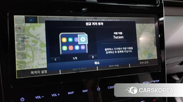 Hyundai Tucson (NX4) 2022 Серый из Кореи, фото 4