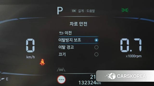 Hyundai Casper 2022 Белый из Кореи, фото 4