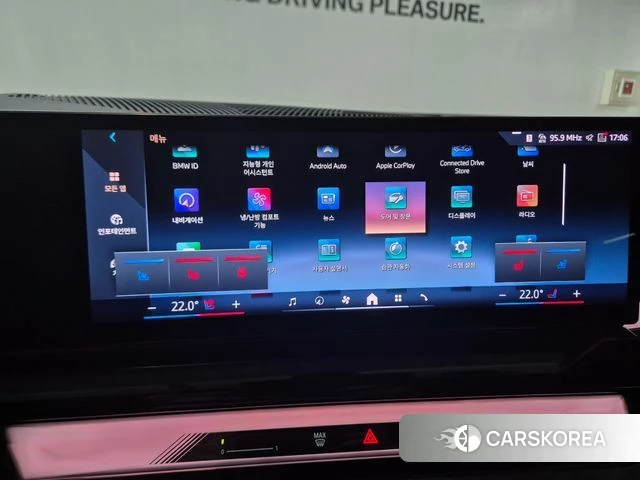 BMW i5 (G60) 2024 Серый из Кореи, фото 4