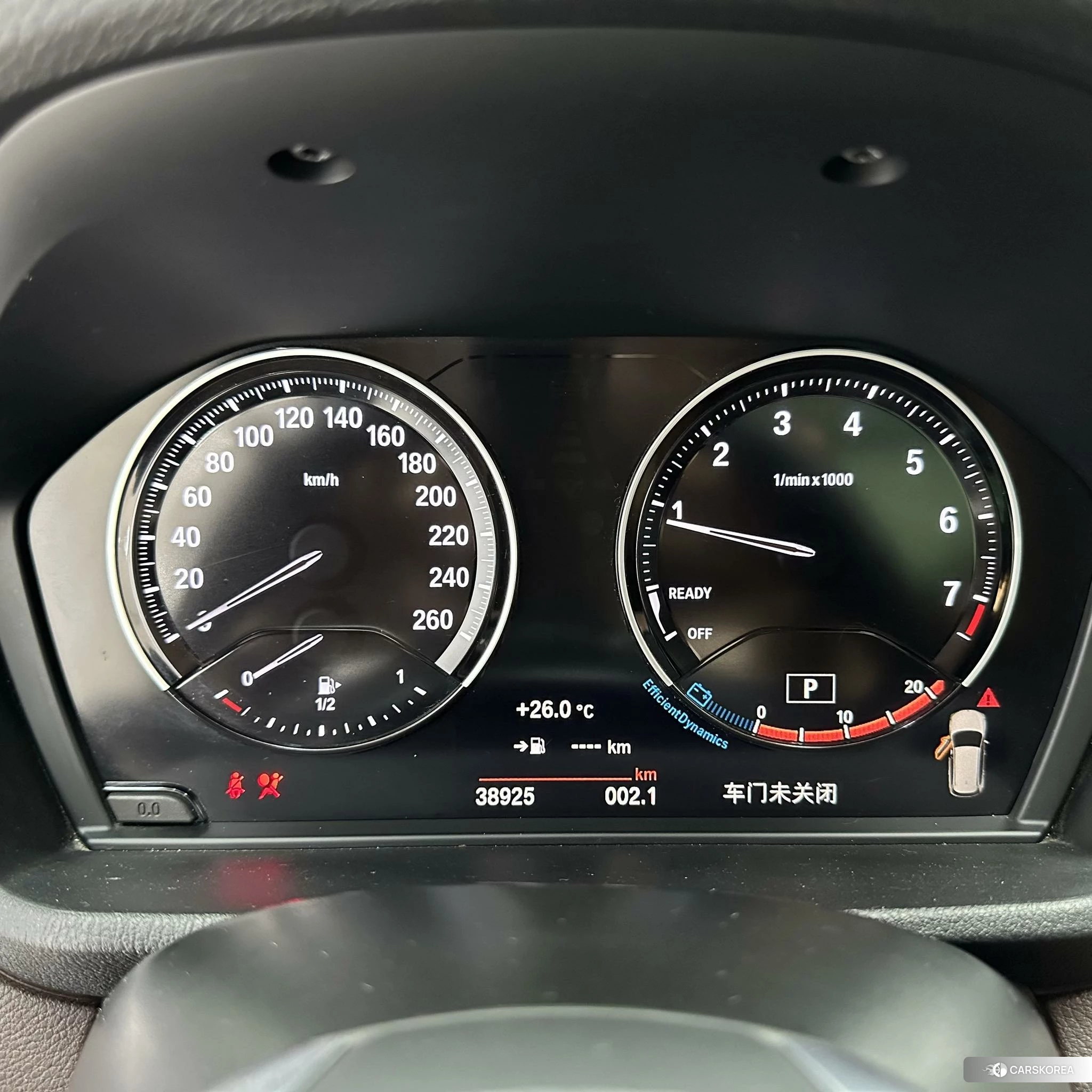 BMW X1 2021 Белый из Китая, фото 4