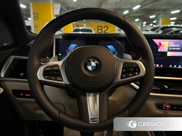 BMW X5 (G05) 2026 Белый из Кореи, фото 4