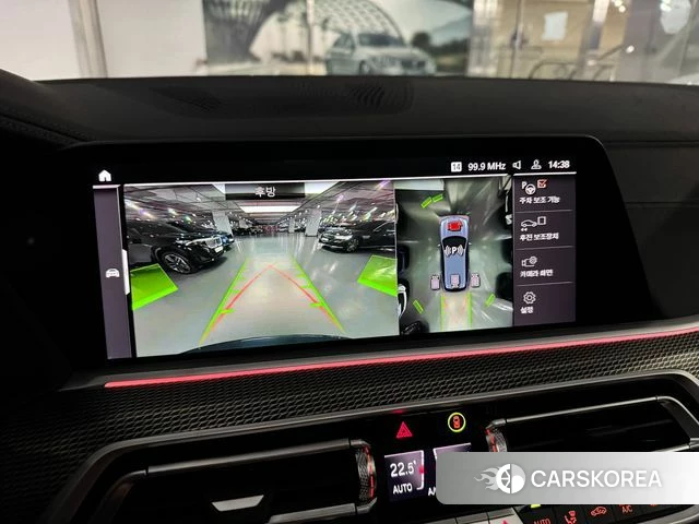 BMW X5 (G05) 2022 Серый из Кореи, фото 4