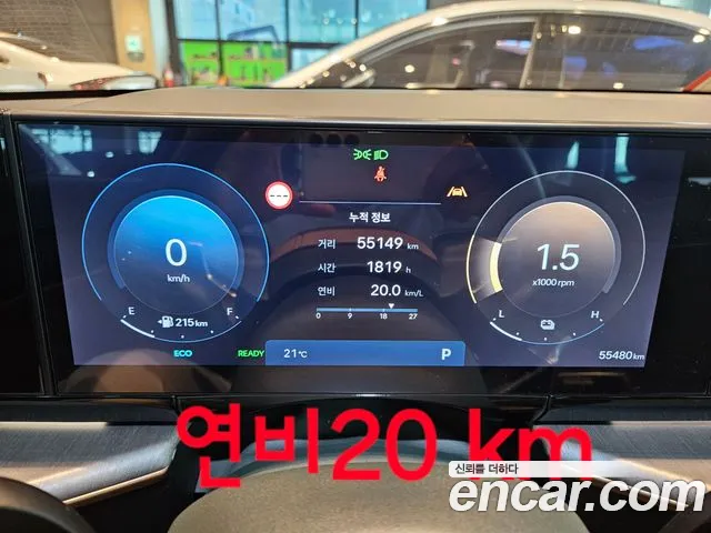 Hyundai Grandeur Hybrid (GN7) 2023 Белый из Кореи, фото 4