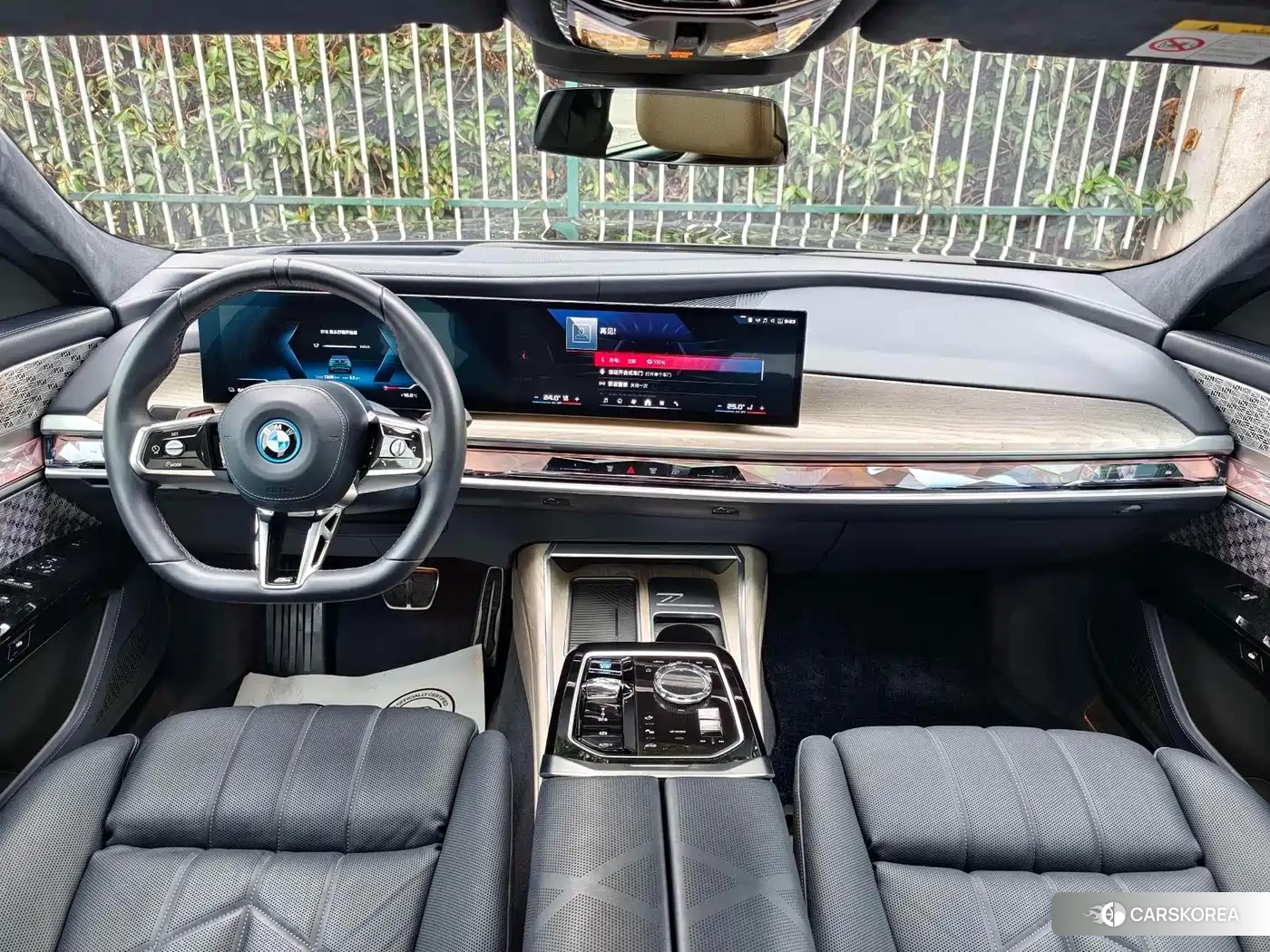 BMW i7 M70L 2024 Зеленый из Китая, фото 4
