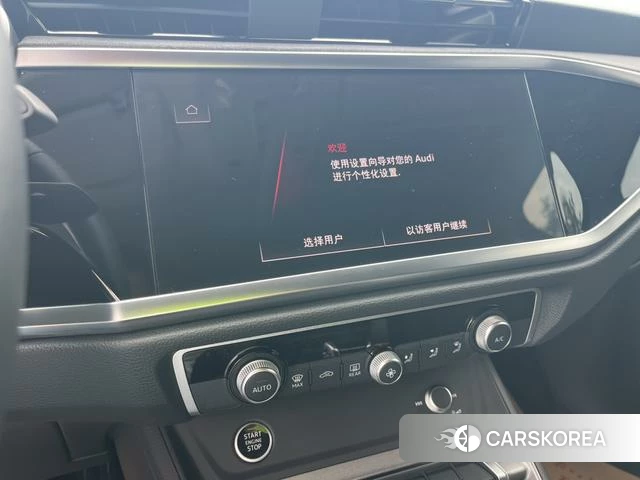 Audi Q3 2023 Белый из Китая, фото 4