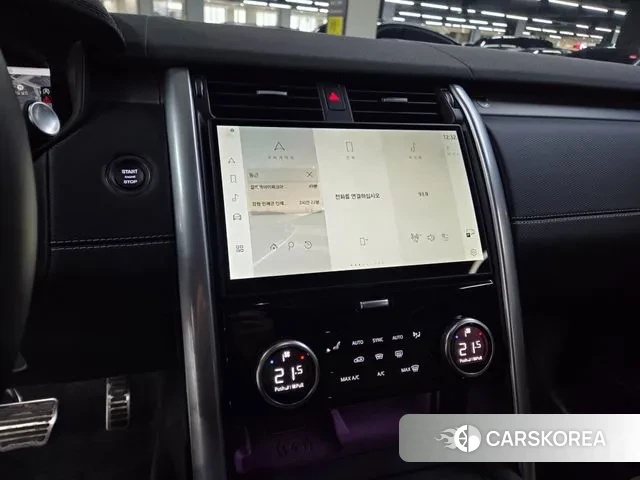 Land Rover Discovery 5 2025 Белый из Кореи, фото 4