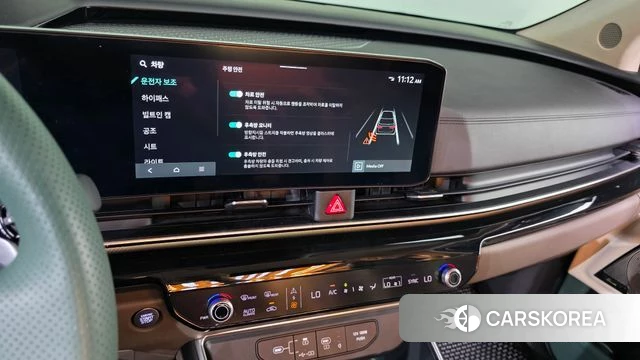 Kia The New Carnival 4th Generation 2024 Белый из Кореи, фото 4
