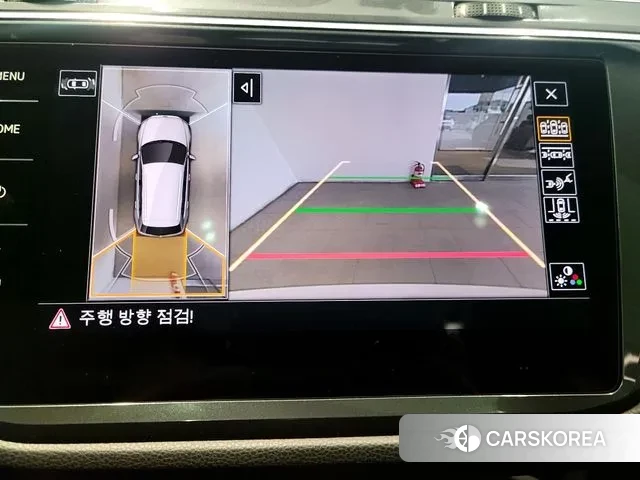 Volkswagen Tiguan Allspace 2023 Белый из Кореи, фото 4