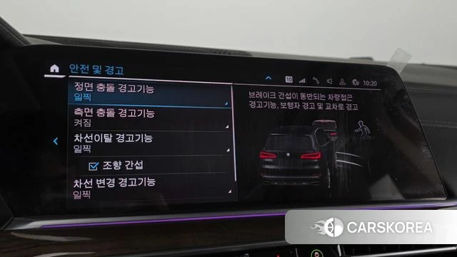 BMW X5 (G05) 2021 Черный из Кореи, фото 4