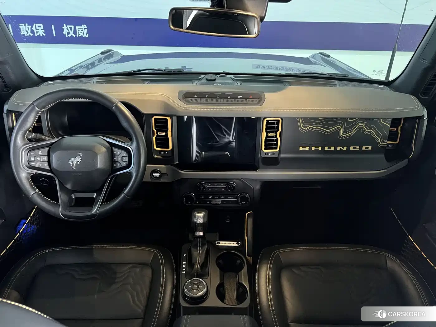Ford Mustang 2024 Синий из Китая, фото 5