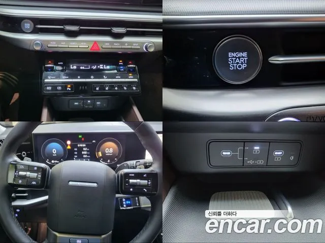 Hyundai Grandeur (GN7) id 2684309 из Кореи 4