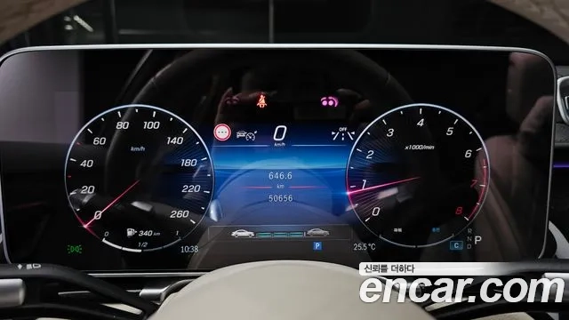 Mercedes-Benz S-Class W223 2023 Черный из Кореи, фото 4