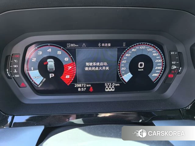 Audi A3 2022 Темно-серый из Китая, фото 4