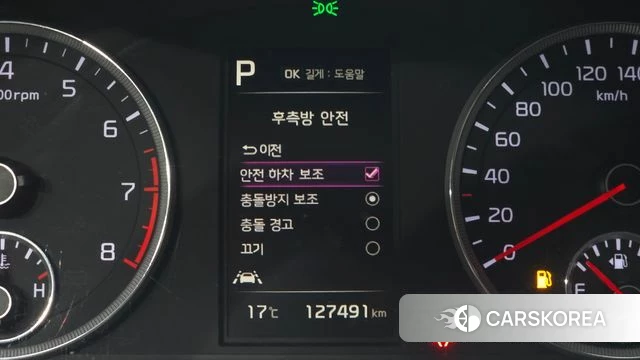 Kia K5 3rd generation 2022 Серый из Кореи, фото 4