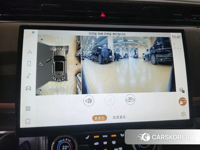 Land Rover Range Rover 5th Generation 2023 Белый из Кореи, фото 4