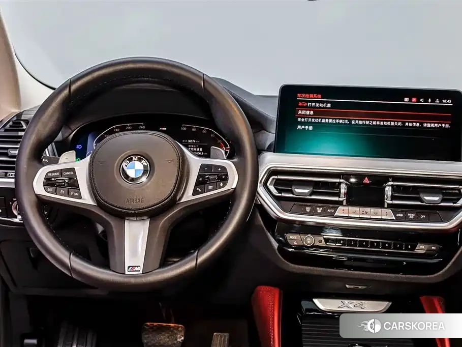 BMW X4 2023 Silver/gray из Китая, фото 4
