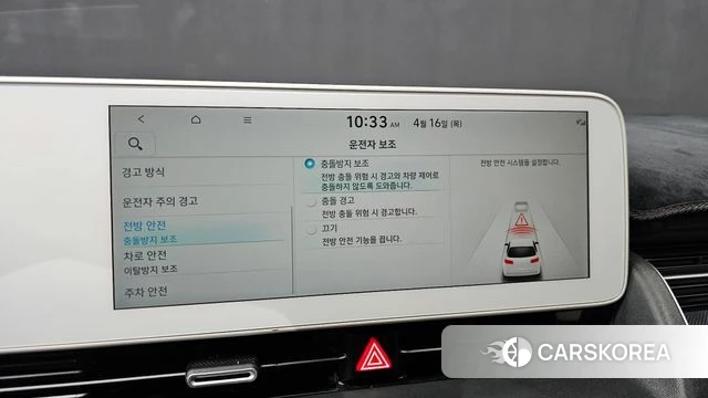 Hyundai Ionic 5 2022 Серебристо-серый из Кореи, фото 4