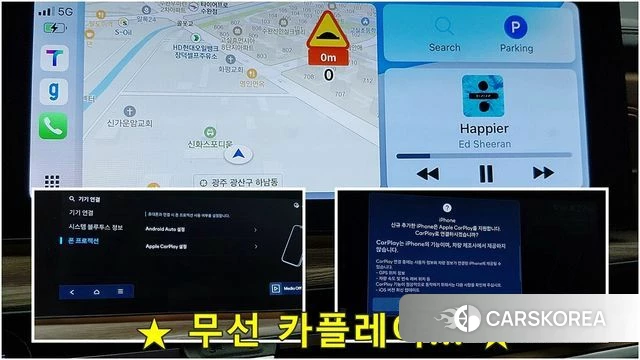 Hyundai Santa Fe (MX5) 2023 Белый из Кореи, фото 4