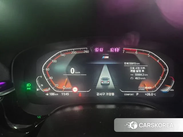 BMW 5 Series (G30) 2023 Белый из Кореи, фото 4