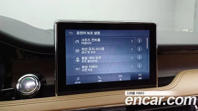 Lincoln Corsair 2021 Белый из Кореи, фото 4