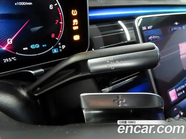 Mercedes-Benz S-Class W223 id 2920743 из Кореи 4