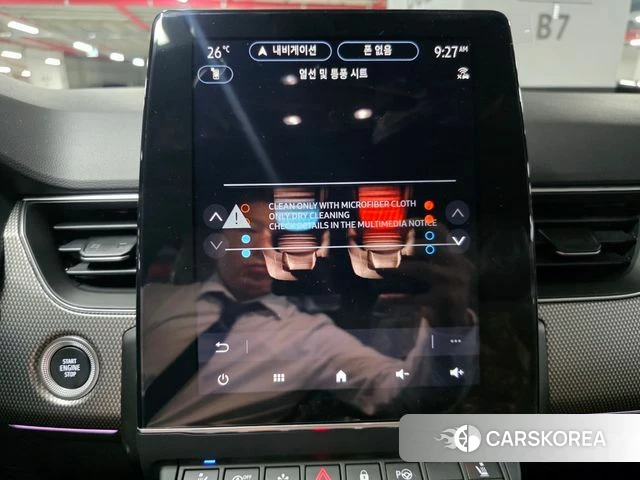 Renault Korea (Samsung) Arcana 2026 Серый из Кореи, фото 4