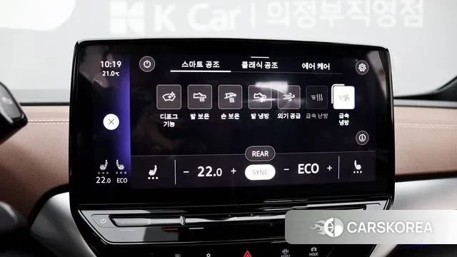 Volkswagen ID.4 2022 Белый из Кореи, фото 4