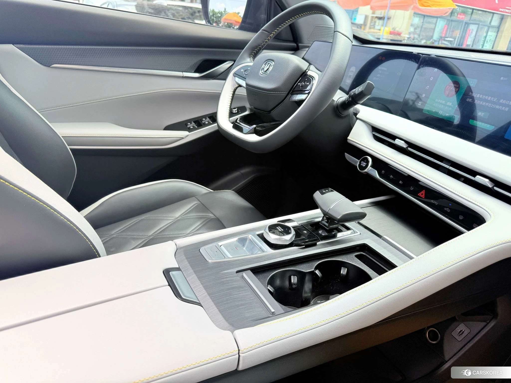 Chang'an CS75 PLUS 2023 Темно-серый из Китая, фото 4