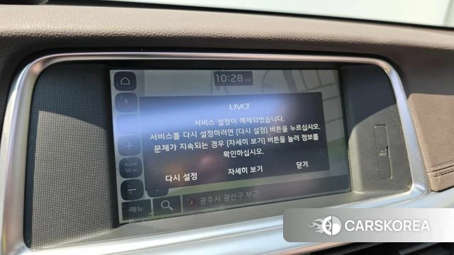 Kia The New K5 2nd generation 2018 Белый из Кореи, фото 4